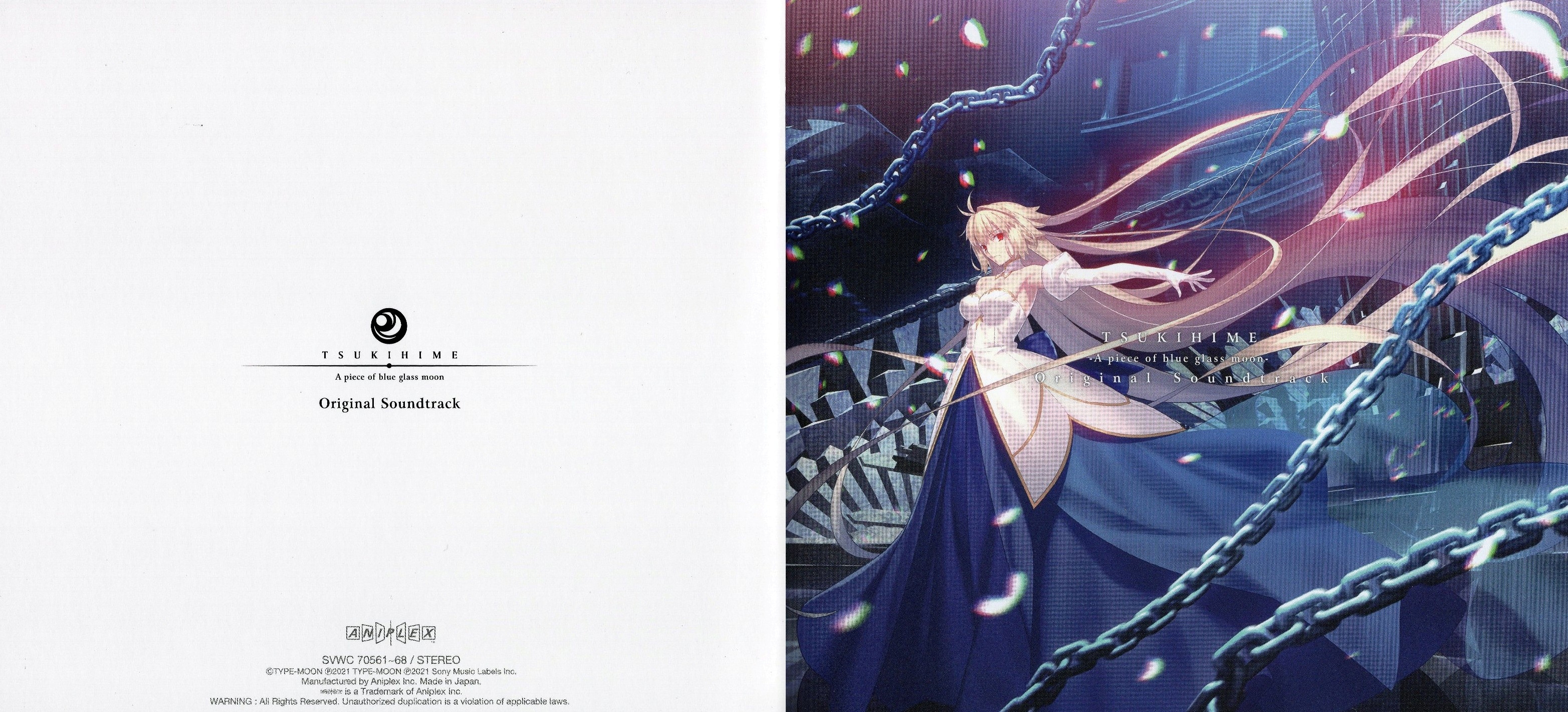 「月姫-A piece of blue glass moon-」Origina… Tsukihime -A Piece of Blue Glass Moon- for PlayStation 4